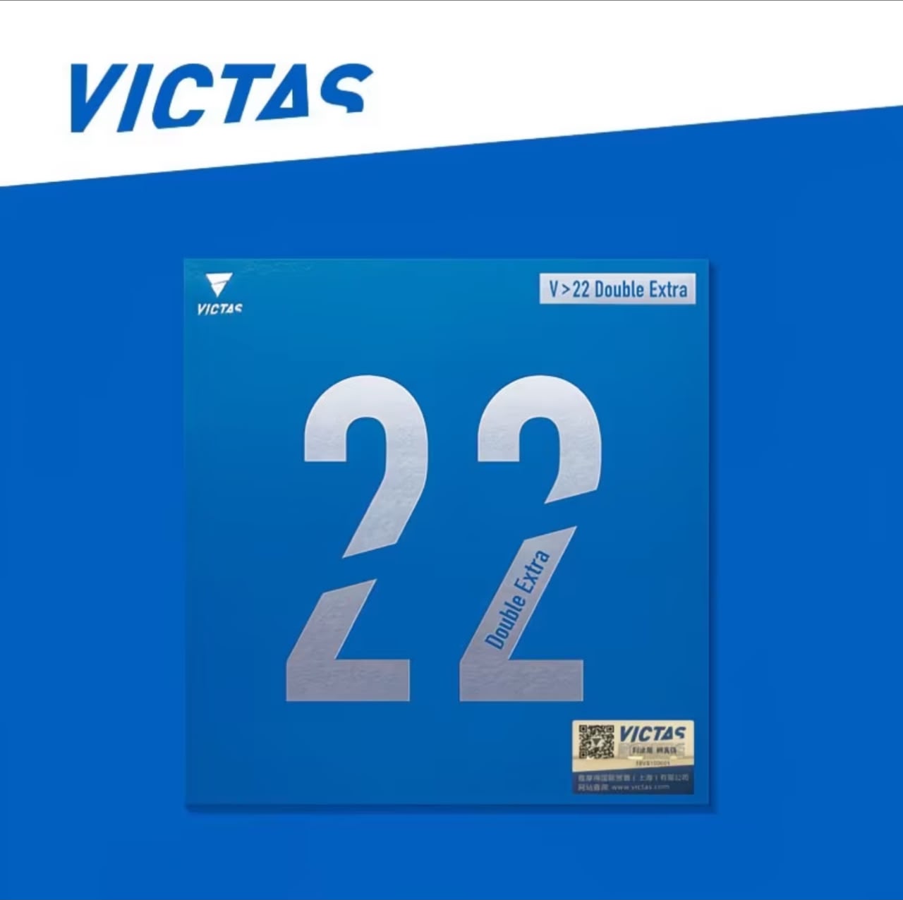 Victas V22 Rubber
